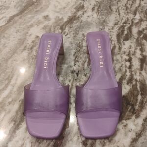 Gianni Bini Lavender Women's Mules